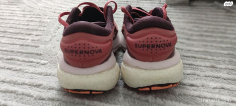 נעליים אדידס supernova cor tex
