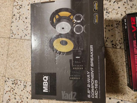 מערכת שמע