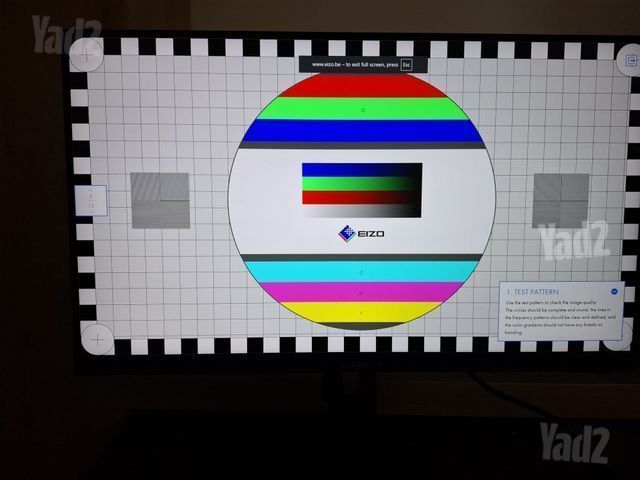 Gigabyte M28U 4K מסך 28 אינץ