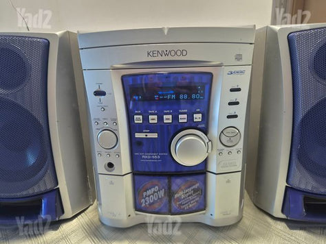 מערכת סטריאו Kenwood RXD-553