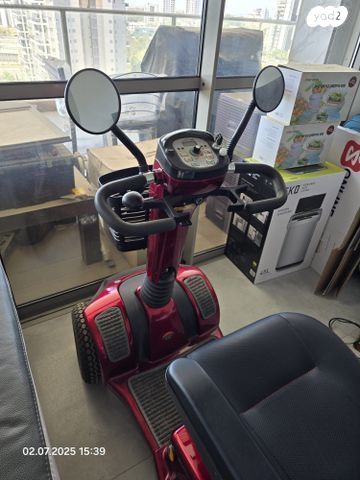 קולנועית חשמלית