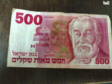 חיפה