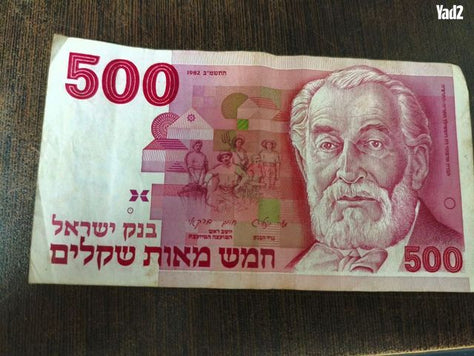 חיפה