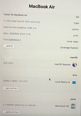 מחשב נייד אפל