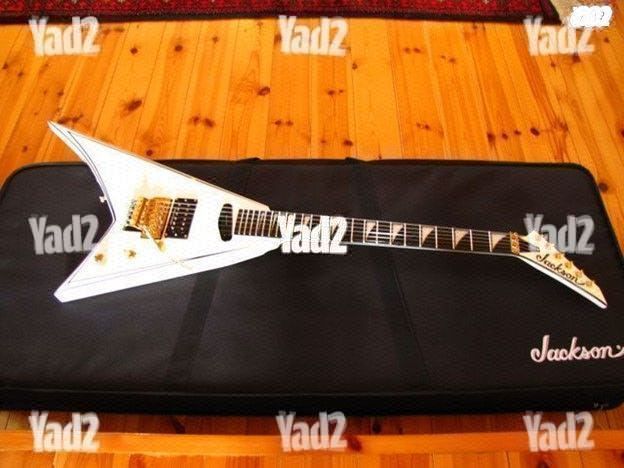 Jackson Concept Series Rhoads