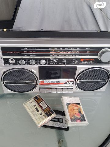 Toshiba bombeat 85