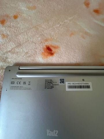 Ideapad מחשב נייד