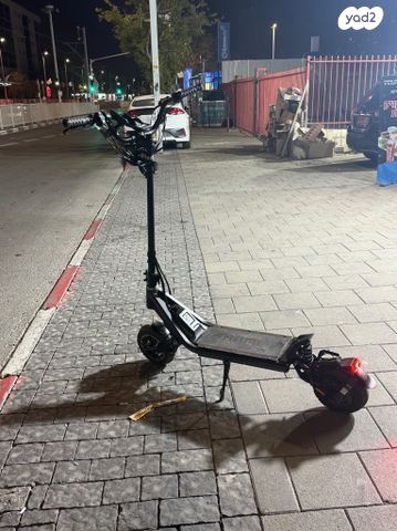 נאמי קלימה