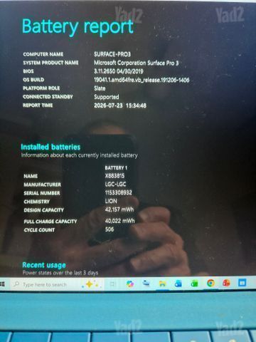 Microsoft Surface Pro3