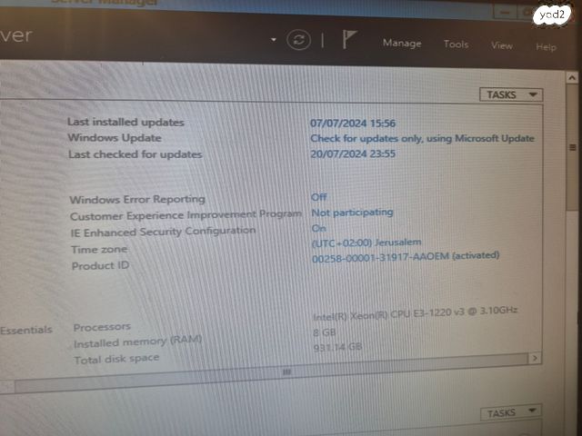 hp proliant ML 10 v 2