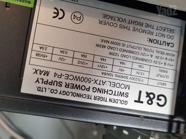 מחשב