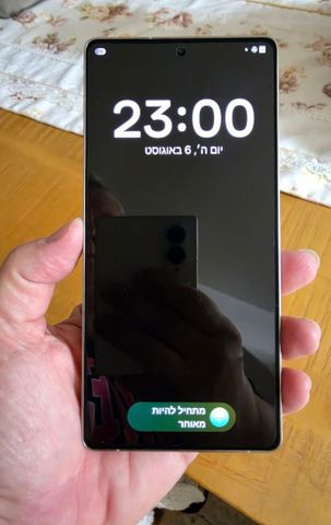 Galaxy s25 ultra