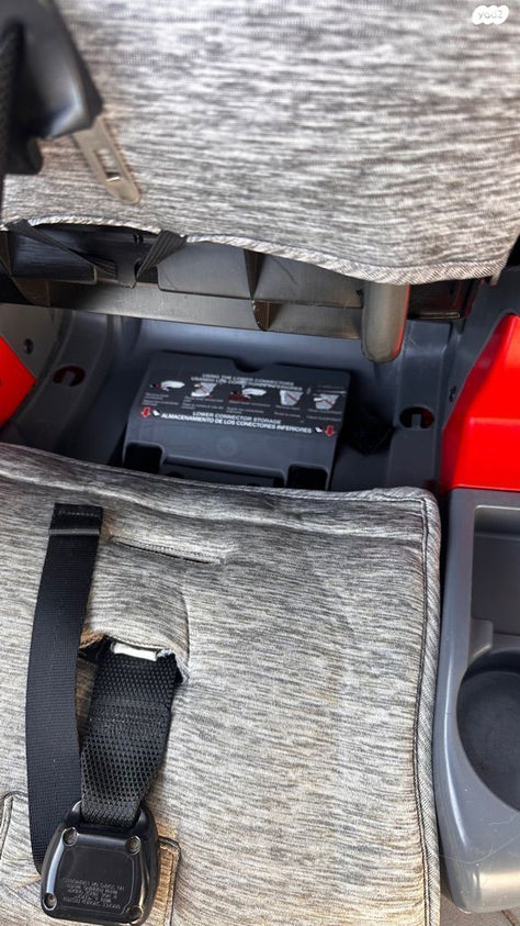 בוסטר לילדים Britax