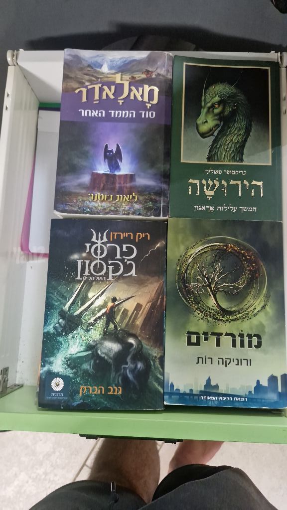 ספרים