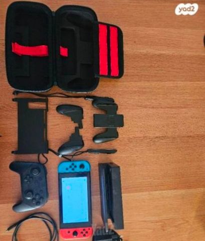 Nintendo Switch V2