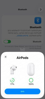 איירפודס 3