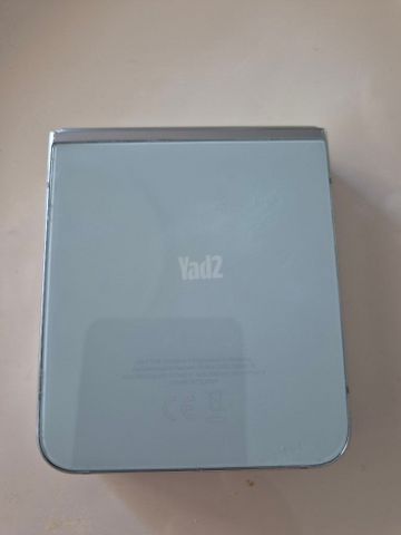 Galaxy Z Flip5