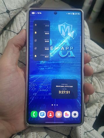 s25 ultra 512gb 3 שנות אחריות