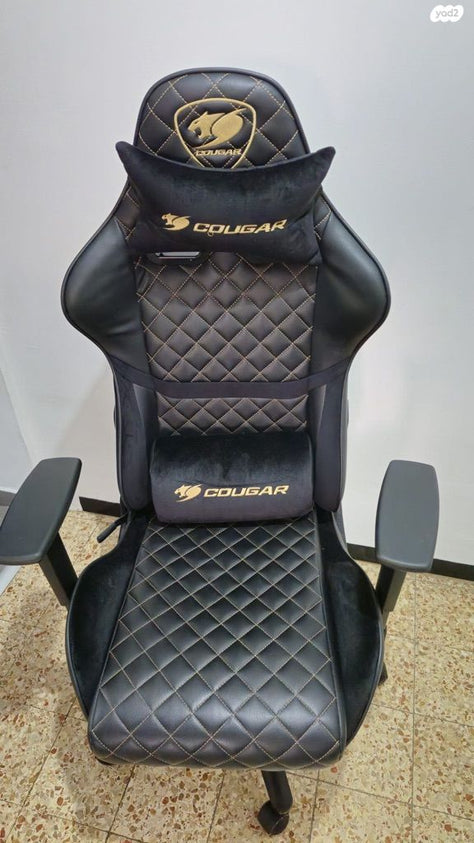 כיסא גיימינג cougar