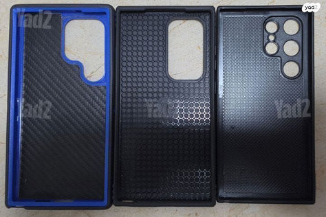Samsung S24Ultra