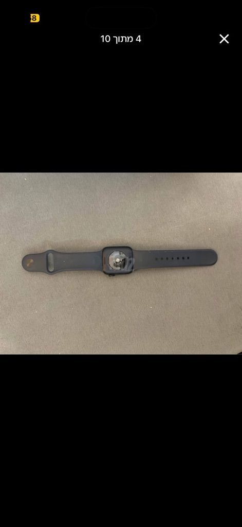 Apple Watch SE + Cellular 40mm
