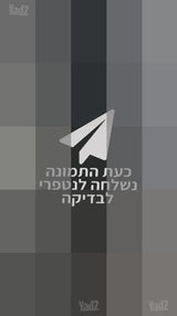 קלרינט בופה E12 חדש באריזה
