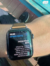 Apple watch se nike+