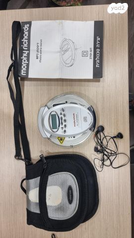 דיסק מן MORPHY RICHARDS