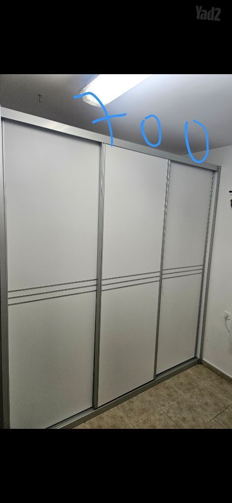 ריהוט לבית