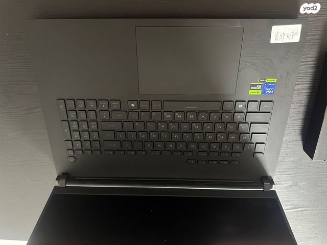 AsusRogStrixScar18 2025
