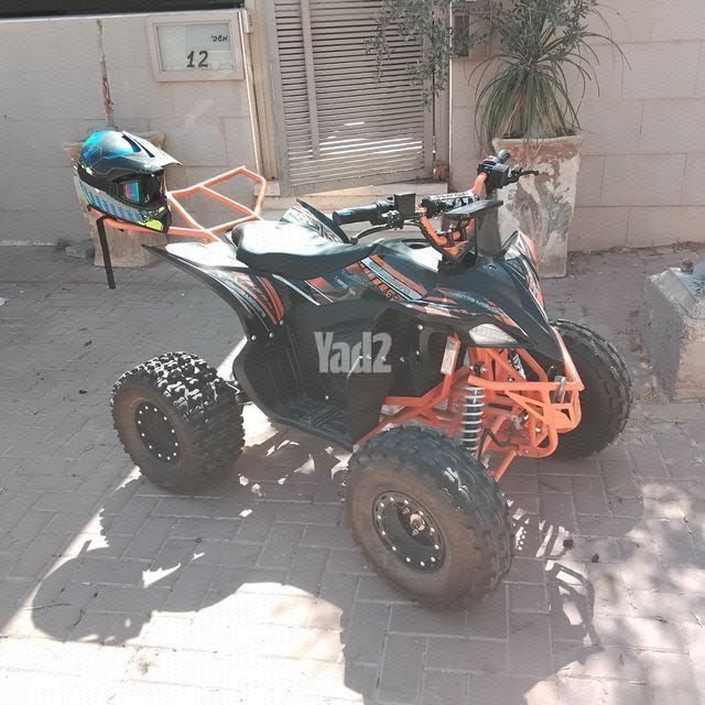 טרקטרון