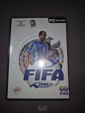 פיפא 2001 בעברית