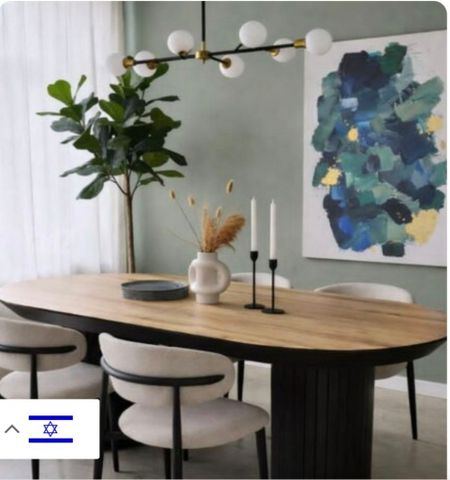 פינת אוכל חדשה
