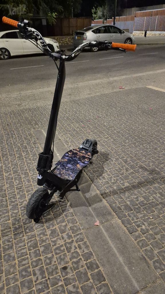 קורקינט