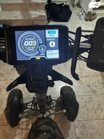 מיה פור