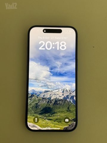 אייפון 16 סגול 256GB