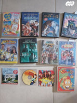 DVD    סרטי  ילדים
