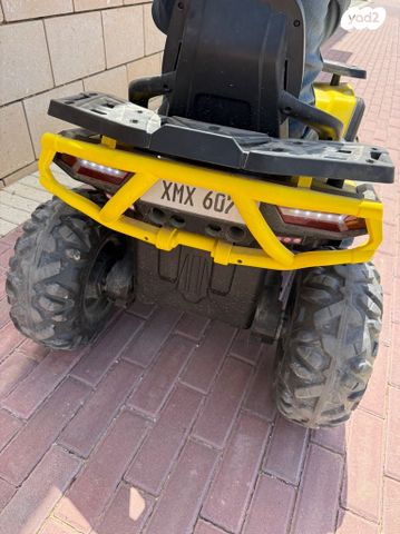 טרקטורון ילדים