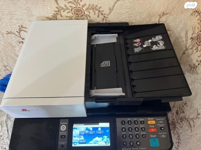 מדפסת olivetti d-color mf2624