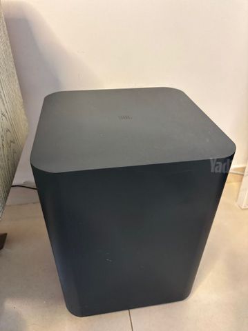סאונד בר מקרן קול JBL Bar 1000