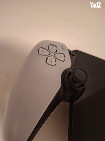 PS5 portal