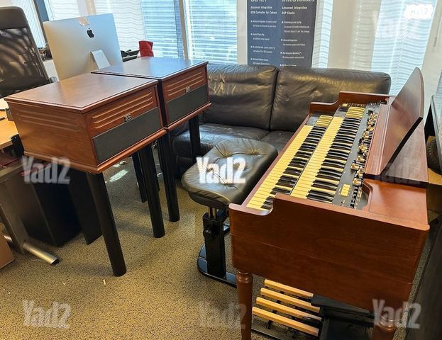Hammond Leslie 2103 MkII