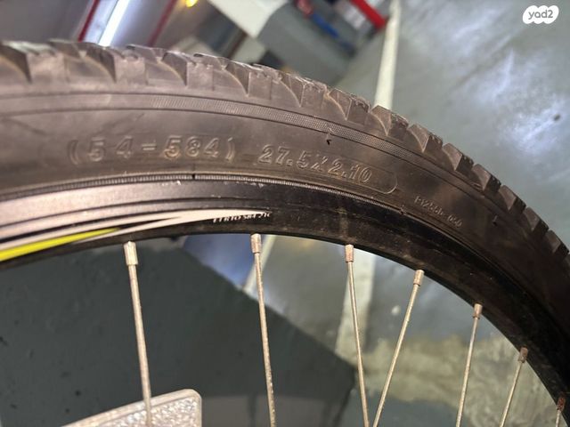 אופני RAINBOW 27.5