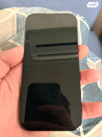 איפון 15 פרו 256 גיגה