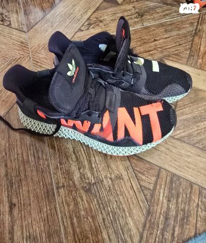 Adidas zx 4000 4d i want i can