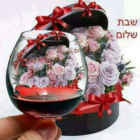 מחשב נייח