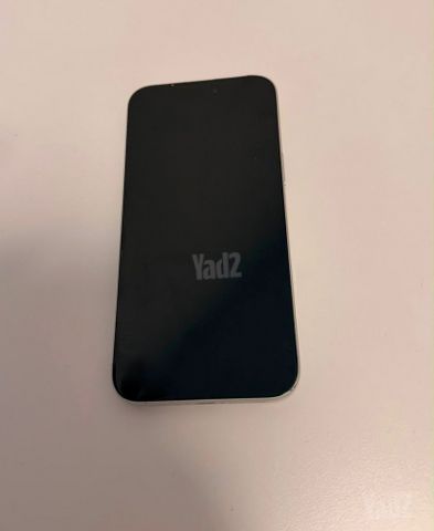 iphone 16 plus