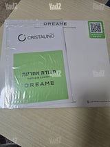 מכשיר לייזר להסרת שיער