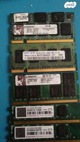 זכרון למחשב DDR2