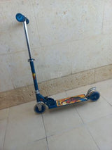קורקינט